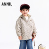 【实体店同款】男童中长款梭织外套冬季新款安奈儿童装XB545179 商品缩略图0