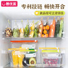 【SML共55条】易优家锁鲜波点滑锁袋套组 商品缩略图5