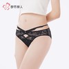 都市丽人内裤女士内裤蕾丝内裤女士三角内裤女内裤LKH2M7 商品缩略图2