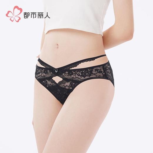 都市丽人内裤女士内裤蕾丝内裤女士三角内裤女内裤LKH2M7 商品图2