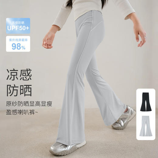 【170CM合集~非质量问题不退换】开学季 商品图4