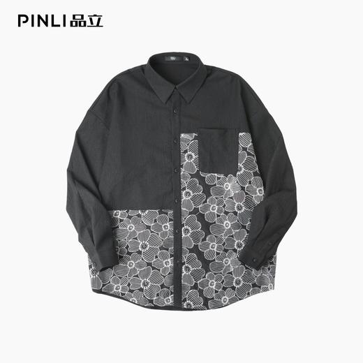 PINLI品立春季新款拼接刺绣长袖衬衫男肌理感休闲宽松衬衣潮B253113003 商品图3