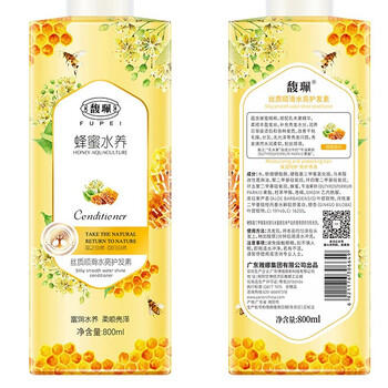 馥珮蜂蜜护发素800ml改善干枯毛躁烫染头发膜柔顺女修护润发乳家庭装 /个人护理 /洗发护发 /护发素 商品图5