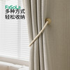 FaSoLa磁吸窗帘绑带一对装纱帘扎束带扣环高级收拢绳子免打孔窗帘扣 商品缩略图3