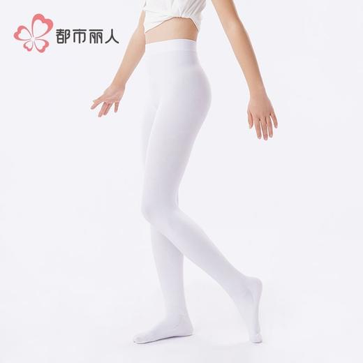 都市丽人打底裤女童保暖裤锦纶儿童打底裤裤袜薄连裤袜JGH4A5 商品图2