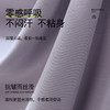 「自j」全新升级【铂金会员109/天猫149/差价40】(74747)洛诗琳斜V领设计感正肩T恤2025夏季褶皱高级感显瘦短袖上衣 商品缩略图3