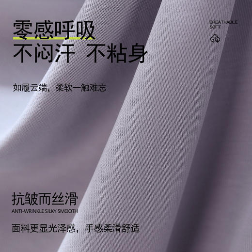 「自j」全新升级【铂金会员109/天猫149/差价40】(74747)洛诗琳斜V领设计感正肩T恤2025夏季褶皱高级感显瘦短袖上衣 商品图3