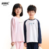 男女童家居服套装秋季新款安奈儿童装JM531579 商品缩略图1