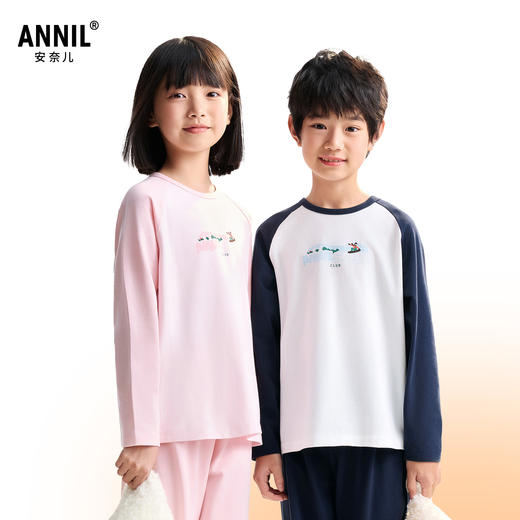 男女童家居服套装秋季新款安奈儿童装JM531579 商品图1