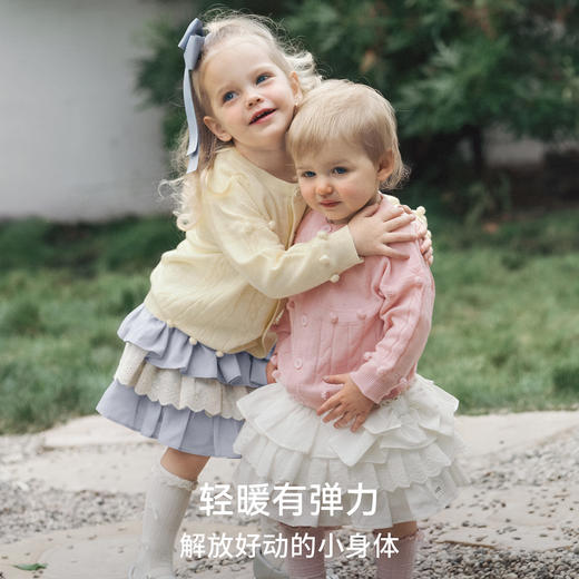 【宝宝服饰】嫚熙童装开衫毛衣男女宝宝针织衫薄款柔软羊毛空调衫儿童外搭上衣 商品图3