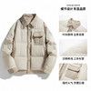 【含鸭绒】圣得西男士时尚夹克羽绒服2025秋新款轻暖舒适翻领外套 商品缩略图4