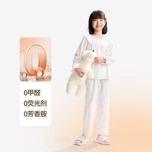 【俏皮公主风套装】女童圆领长袖套装秋季新款安奈儿童装JG531578 商品图2