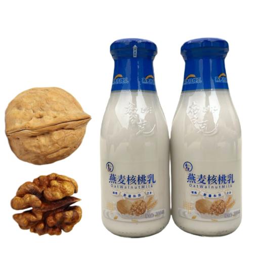 布扎克·新疆和田燕麦核桃乳  300毫升*5瓶  核桃香混合燕麦浓醇 营养丰富好吸收 商品图0