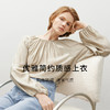 【商场同款】麦檬春秋衬衫5F2221041 商品缩略图1