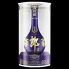 郎酒青花郎20年53度500ml*1瓶 商品缩略图2