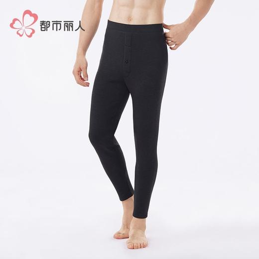 都市丽人保暖裤雅赛尔复合绒男士多层打底裤厚九分裤男裤FLH4C2 商品图2