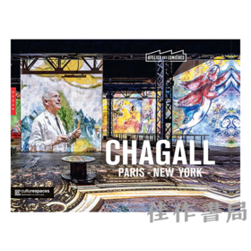 【全新现货】 Chagall: Paris-New York / 夏加尔：巴黎-纽约【法文原版】
