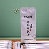 丨有机丨白茶 白牡丹茶 贡眉 老白茶 超过3年白茶就是个宝 商品缩略图13