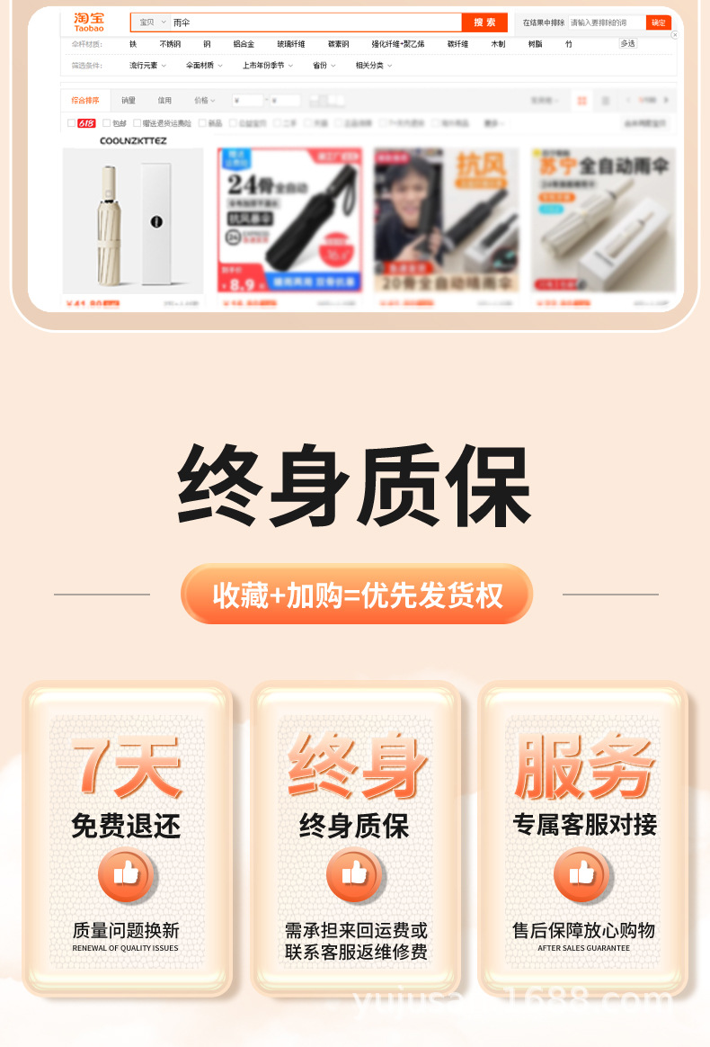 i22VifOtztSBuvrAbg2defyu4leVCVXZ76Nm