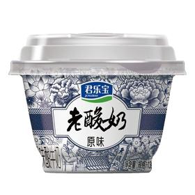 君乐宝139g经典老酸奶