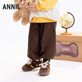 【实体店同款】男童全腰针织长裤秋季新款安奈儿童装XB536128