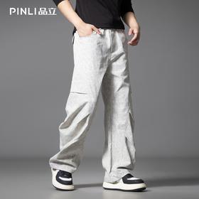 PINLI品立2025秋季新款雪花褶皱宽松工装裤男士潮牌休闲直筒长裤GD253117023
