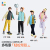 【儿童立领校服神器】森林棠25秋季儿童拼色立领保暖棉服轻量透气校服内搭神器80852501 商品缩略图4