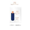 【金卡以上会员积分兑】AB蓝金精华 2ml  需支付9.9邮费 商品缩略图0