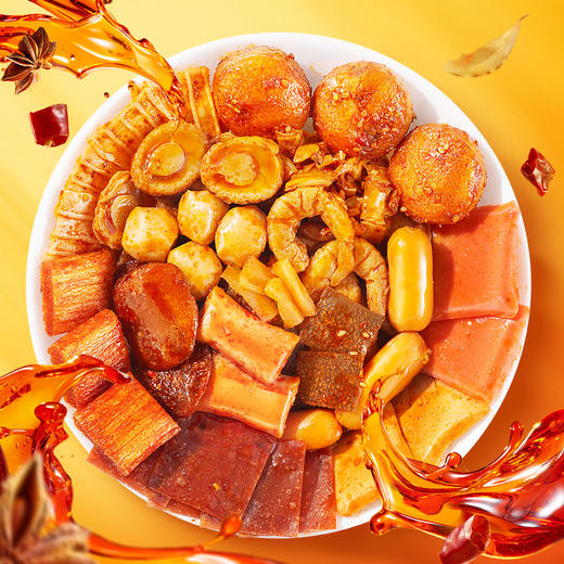 【三只松鼠_辣卤礼包150包】零食大礼包整箱卤味肉类夜宵 商品图1