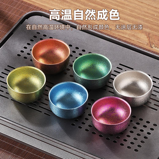 【纯钛茶杯】纯钛茶杯主人杯双层品茗中式家用功夫喝茶具小单建盏旅行套装合金 商品图2