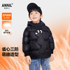 男童短款羽绒服冬季新款安奈儿童装TB545574 商品缩略图0