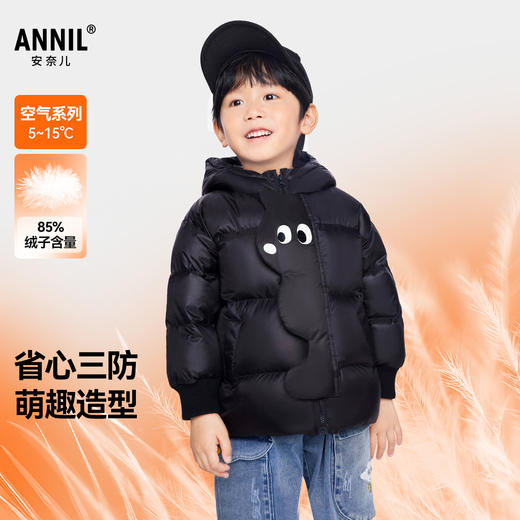 男童短款羽绒服冬季新款安奈儿童装TB545574 商品图0