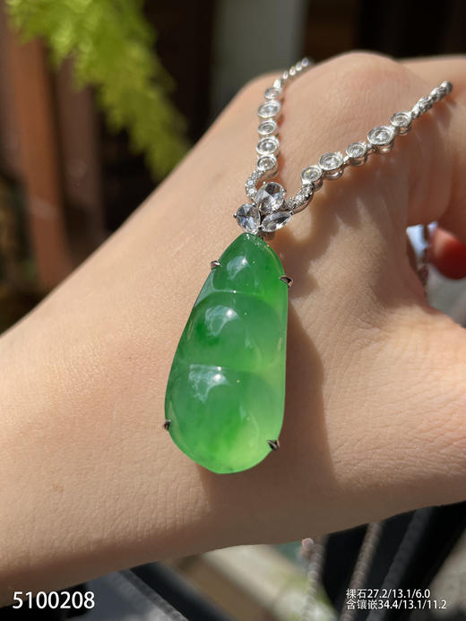 5100208，福豆吊坠。具体价格微信咨询 商品图3