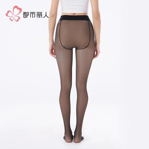 都市丽人女士保暖裤水光女士打底裤裤袜打底裤薄连女裤袜LGH3C2 商品图3
