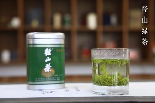 25年新茶！ “车坑坞”径山茶 明后一级/二级 江浙沪包邮 性价比高 商品图0