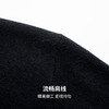 【100%绵羊毛】圣得西男士亲肤薄羊毛衫2025秋休闲百搭圆领毛衣 商品缩略图7