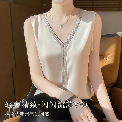 夏季薄款仿真丝高级感西装内搭轻奢缎面V领水钻背心女宽松显瘦A68流苏背心 商品图2