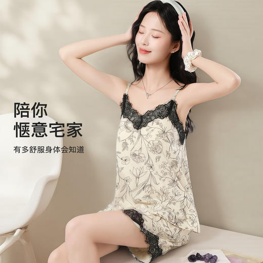【100%棉 带胸垫】夏季薄款纯棉蕾丝吊带短裤家居服套装睡衣蕾丝边吊带套装 商品图3