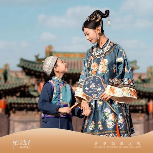 美宿丨晋见东方·山西5天4晚 商品图0