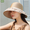 薄款透气欧根纱大沿防晒帽百搭字母遮阳帽高级感太阳帽M3392 商品缩略图6