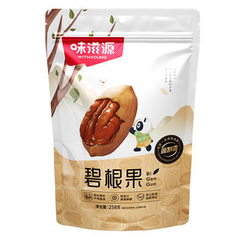 味滋源 碧根果258g袋装奶油味每日坚果炒货长寿果干果休闲零食 /休闲食品 /坚果炒货 /长寿果/碧根果 商品图1