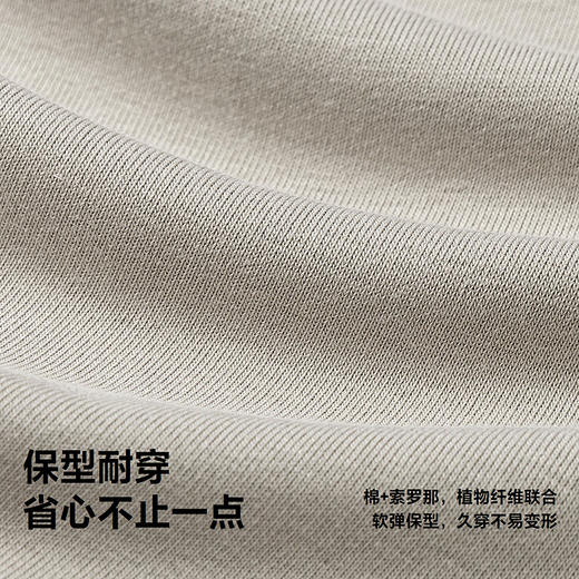 迷你巴拉男童卫衣2025秋新品宝宝恐龙弹力不易变形宽松上衣 商品图3