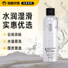 独爱 盈嫩水基润滑液 商品缩略图0