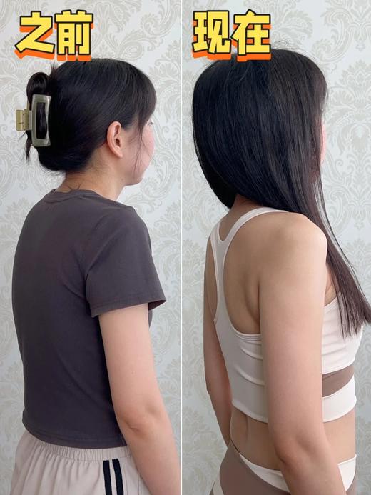 🔥睡姿开挂 肩不内扣‼️【出口日本睡眠开肩矫姿带】睡对了，真的会变美💕 商品图12