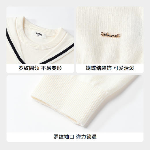 【实体店同款】女童长袖针织衫秋季新款安奈儿童装AG534131 商品图4