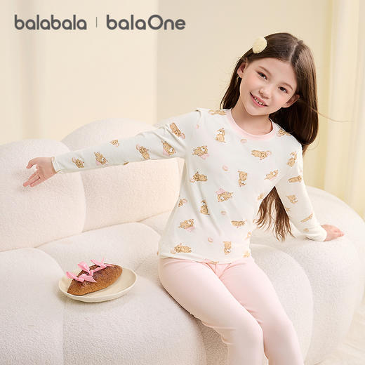 巴拉巴拉balaOne女童内衣套装儿童2件套新款童装2025秋冬舒适亲肤 商品图2