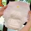日本花王安心裤夜用防漏安睡裤少女经期进口产妇裤型卫生巾5片装效期27年12月 商品缩略图7