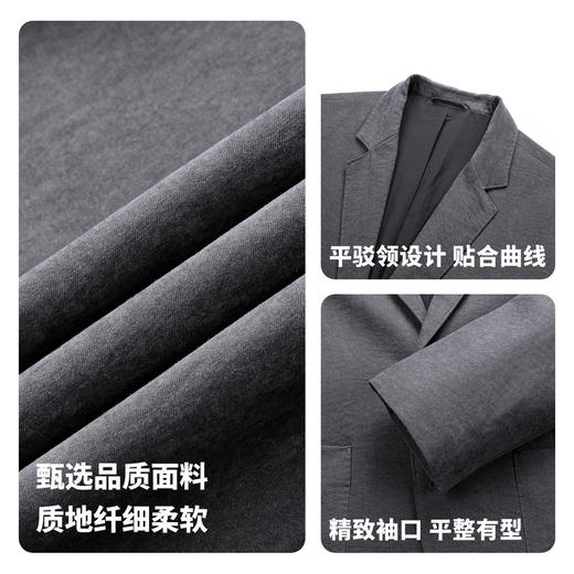 【轻奢时尚】圣得西男士平驳领商务西服2025年秋季新款轻便外套 商品图4