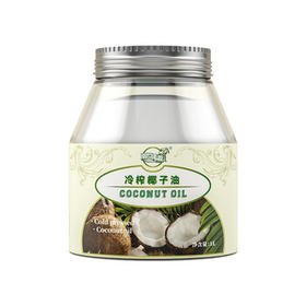 南世椰香 椰子油1000ml 天然冷压榨椰子油食用油可炒菜烘焙饮食 /粮油调味 /食用油 /椰子油