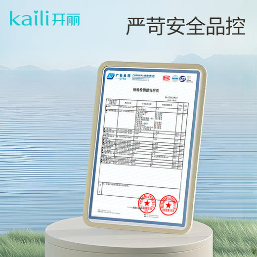 5包|婴儿手口湿巾80抽/包 商品图2